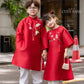 Cat Tuong - Family Red Ribbon Matching Ao Dai Set (No Tassel) | Pre-made Traditional Vietnamese Ao Dai | Lunar New Year |