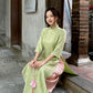 Shifted Bamboo Hidden Patterns with Buttons Ao Dai Top Only, NO PANTS (5 Colors) |Pre-made Modernized Vietnamese Ao Dai|Pastel Ao Dai|