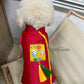 Pet Red Banh Tet Tassel Ao Dai 3B| Pet Ao Dai Costume | Vietnamese Pet Outfit | Cute Dog and Cat Ao Dai | Lunar New Year Pet Clothes |