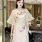 Moc Lan - Cream Pom Bow Sleeves Ao Dai Set 25C| Pre-made Traditional Vietnamese Women Ao Dai with Pants | Lunar New Year| Ao Dai Cach Tan|