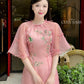 Moc Lan - Pink Pom Bow Sleeves Ao Dai Set | Pre-made Traditional Vietnamese Women Ao Dai with Pants | Lunar New Year| Ao Dai Cach Tan|