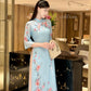 Huyen Mi - Blue Branches Ao Dai Set 20C|Pre-made Traditional Vietnamese Women Ao Dai with Pants | Lunar New Year|Ao Dai Cach Tan