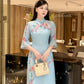 Huyen Mi - Blue Branches Ao Dai Set 20C|Pre-made Traditional Vietnamese Women Ao Dai with Pants | Lunar New Year|Ao Dai Cach Tan