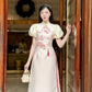 Huyen Mi - Cream Cut Out Puffy Sleeves Ao Dai Set|Pre-made Traditional Vietnamese Women Ao Dai with Pants | Lunar New Year|Ao Dai Cach Tan