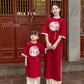 Cat Tuong - Red Moon & Green Dragon Matching Ao Dai Set (No Tassel) FL| Pre-made Traditional Vietnamese Ao Dai | Lunar New Year