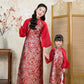 Nhu Y - Family Red/Gold Butterflies Matching Ao Dai Set | Pre-made Traditional Vietnamese Ao Dai | Lunar New Year