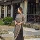 Charcoal Shifted Bamboo Hidden Patterns with Buttons Ao Dai Top Only, NO PANTS 5BC| Pre-made Modern Viet Ao Dai | Lunar New Year