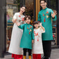 Cat Tuong - Family Cream/Turquoise Ribbon Matching Ao Dai Set (No Tassel) | Pre-made Traditional Vietnamese Ao Dai | Lunar New Year |