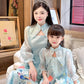 Mom and Daughter Blue Cut Out Long Sleeves Ao Dai Set 31-32D| Pre-made Traditional Vietnamese Ao Dai | Lunar New Year |