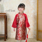 Nhu Y - Mom and Daughter Red/Gold Butterflies Matching Ao Dai Set