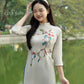 Cream Plumeria Embroidery Ao Dai Set 39A| Pre-made Traditional Vietnamese Women Ao Dai with Pants |Lunar New Year|Ao Dai Truyen Thong