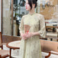 Green Slit Sparkle Chiffon Ao Dai Top Only, No Pants |Pre-made Vietnamese Women Ao Dai with Pants | Lunar New Year|Ao Dai Cach Tan AoDaibyCuteSass