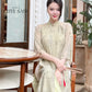 Green Slit Sparkle Chiffon Ao Dai Top Only, No Pants |Pre-made Vietnamese Women Ao Dai with Pants | Lunar New Year|Ao Dai Cach Tan AoDaibyCuteSass
