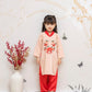 Mom and Daughter Pink / Red Embroidery Matching Ao Dai Set