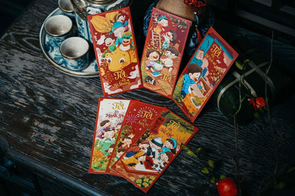 Bao Lì Xì - TẾT LÀ Lucky Envelope