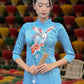 Blue Embroidery Moon Ao Dai Set
