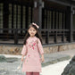 Mom and Daughter Blush Embroidery Matching Ao Dai Set (Hot Pink Pants)
