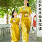 Girl Velvet Ao Dai Set