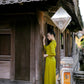 Green Hai Da Silk Plain Ao Dai Set