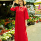 Shifted Traditional Gam Ao Dai Set | Pre-made Vietnamese Ao Dai| Women Ao Dai with Pants | Lunar New Year| Ao Dai Truyen Thong