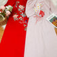 Shifted Embroidery Pink / Red Ao Dai Set |Pre-made Vietnamese Ao Dai|Women Ao Dai with Pants |Lunar New Year| Ao Dai Truyen Thong|