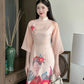 Blush Printed Chiffon Ao Dai Set | Pre-made Modernized Vietnamese Ao Dai| Women Ao Dai with Pants| Lunar New Year| Ao Dai Cach Tan|
