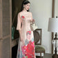 Blush Printed Chiffon Ao Dai Set | Pre-made Modernized Vietnamese Ao Dai| Women Ao Dai with Pants| Lunar New Year| Ao Dai Cach Tan|