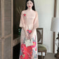 Blush Printed Chiffon Ao Dai Set | Pre-made Modernized Vietnamese Ao Dai| Women Ao Dai with Pants| Lunar New Year| Ao Dai Cach Tan|