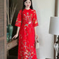Red Printed Chiffon Ao Dai Set | Pre-made Modernized Vietnamese Ao Dai| Women Ao Dai with Pants| Lunar New Year| Ao Dai Cach Tan|D3