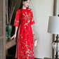 Red Printed Chiffon Ao Dai Set | Pre-made Modernized Vietnamese Ao Dai| Women Ao Dai with Pants| Lunar New Year| Ao Dai Cach Tan|D3