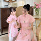 Mom and Daughter Pink Mini Flowers Ao Dai Set| Pre-made Traditional Vietnamese Ao Dai | Lunar New Year | Ao Dai for Girl, Mom|