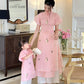 Mom and Daughter Pink Mini Flowers Ao Dai Set| Pre-made Traditional Vietnamese Ao Dai | Lunar New Year | Ao Dai for Girl, Mom|