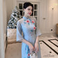 Diep Xuan - Blue Ao Dai Set | Pre-made Traditional Vietnamese Ao Dai| Women Ao Dai with Pants | Lunar New Year| Ao Dai Truyen Thong|